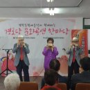 대두 경로당 이미지