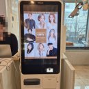대웅미용실 | 한남동 미용실 온리포유, 남자 애즈펌 후기(feat.대웅선생님)