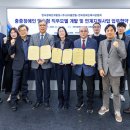 한국식음료개발원