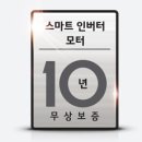 모터케어 이미지
