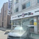 스타필드수원맛집 낙지대감 방문 후기