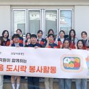 삼일 이투데이
