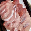 노량진 방어 오복상회 보관소 픽업 후기 I 오복상회 I 내돈내산 방어 300g