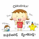 목동파리크라상 이미지