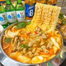 은행나무곱창 이미지