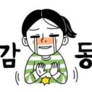 수현카클리닉 네이버블로그
