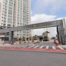 트리풀5공인중개사사무소 이미지