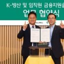 일동중앙약국 이미지