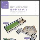 거제 코아루 파크드림 네이버블로그