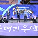 두물머리 이미지