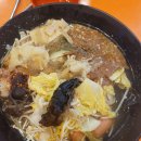 날씬한원숭이마라탕 | 대림동 날씬한원숭이마라탕 찐이다.