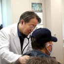 성은의원 이미지