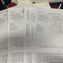 프라임모터스 이미지