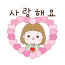 OK종합부동산공인중개사사무소 이미지