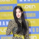 횸