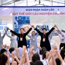 주님사랑교회 이미지