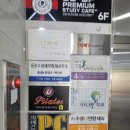 탐스메디 이미지