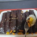 꽃분이네꼬꼬마김밥 이미지