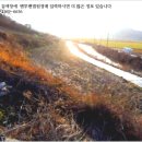 외하리경로당 네이버블로그