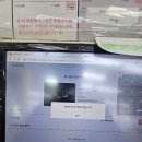 도깨비식자재마트 이미지