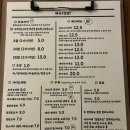 패대기서울본점 | [연남동] 나만의 또간집 - 연남동맛집 열정타코 (솔직후기)