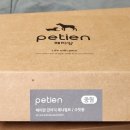 아이페티앙 이미지