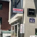 언더랩 | 연남동 양식 언더랩 훈제오리 포케,명란 미나리 냉파스타 후기