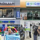 워시클럽 이미지