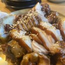 죽변면사무소 | 울진 죽변 맛집 찾는다면 이곳, 와따요 족발보쌈 죽변점 후기