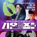 라온펍
