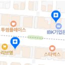 판교우리치과의원 이미지