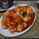 반도 떡방앗간 이미지
