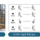 댄디안경원 이미지