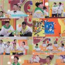 놀부 - 진주시 | 놀부