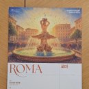 328회 정기연주회 ROMA 로마 아드리앙 페뤼숑 라도반 블라트코빅 비제 로마의 카니발 글리에르 호른...