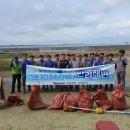 한솔제지(주) 장항공장 이미지