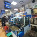 공주상회 이미지