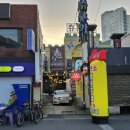 옥포포차