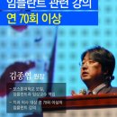 보스톤스마트치과의원 이미지