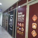 노마진프라자 이미지