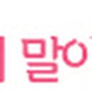 오스트리아 하이든 체임버 앙상블 공연 정책브리핑
