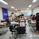 아름다운반찬