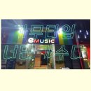 e 뮤직노래연습장 이미지