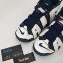 하늘채세탁전문점 이미지