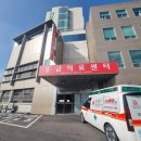 (주)우리구급센터 이미지