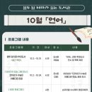 두정도서관 이미지