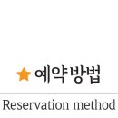 홀라트래블