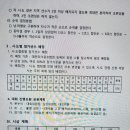 금강파크 이미지