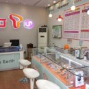 GS25 삼송중앙점 이미지