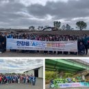 안강읍행정복지센터 이미지